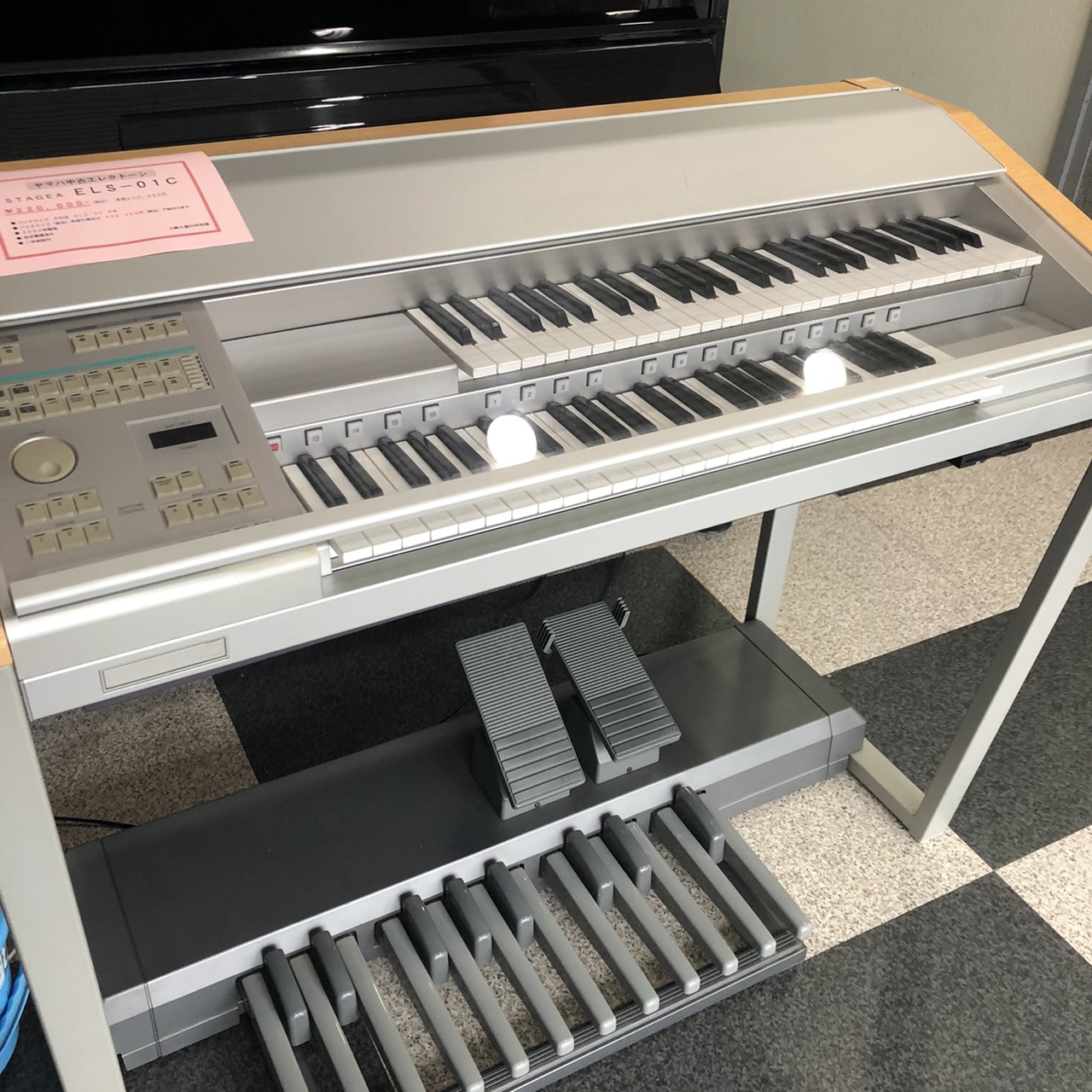 ヤマハ中古エレクトーンSTAGEA ELS-01C（税抜200,000円） | 日本楽芸社