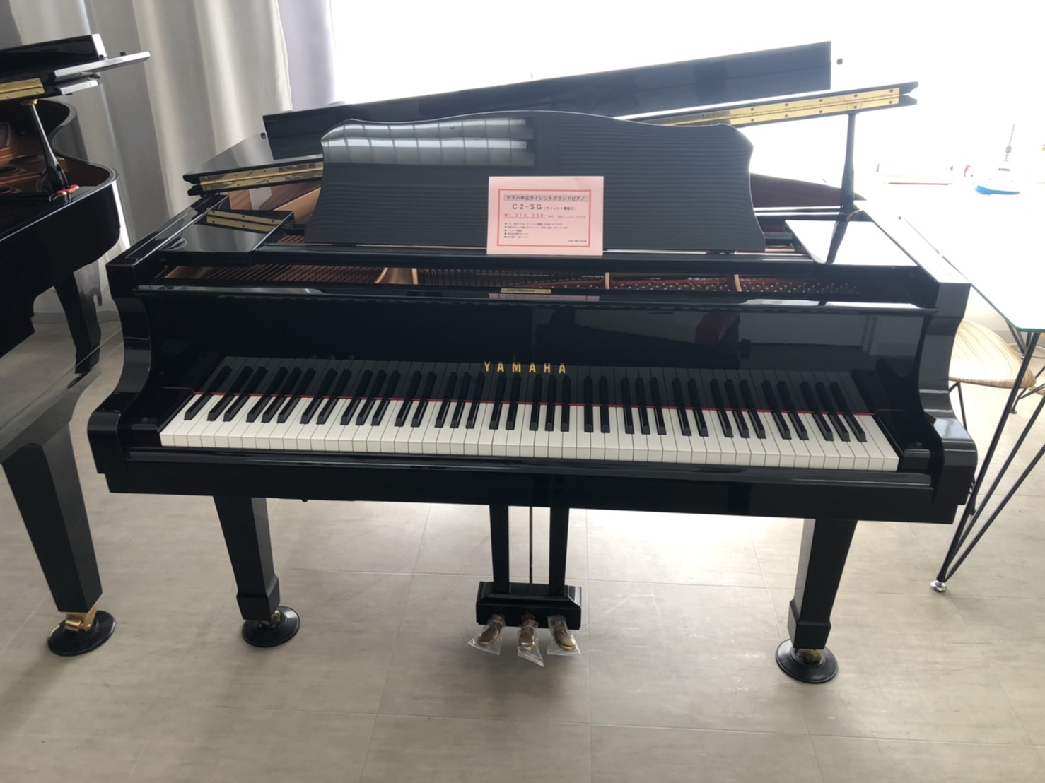 中古グランドピアノC2SG 1,250,000円 | 日本楽芸社