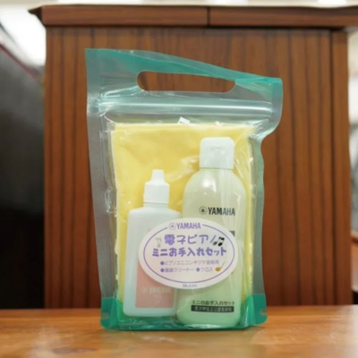 クラビノーバ当日ご成約特典